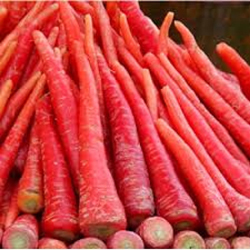 Carrot गाजर 